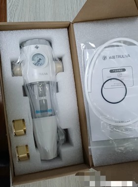 FMP292前置过滤器 刮码发货 不带安装 自行安装 全屋管道净化