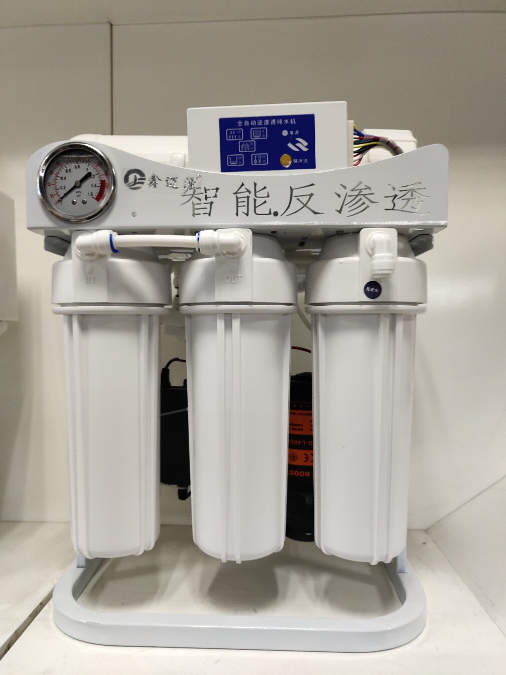 RO反渗透净水机400G600G800G加仑纯水机无桶大流量净水器ro直饮机