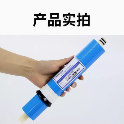 华派ro膜售水机大通量3213-800/3213-1000 3012/3013-400/600/800