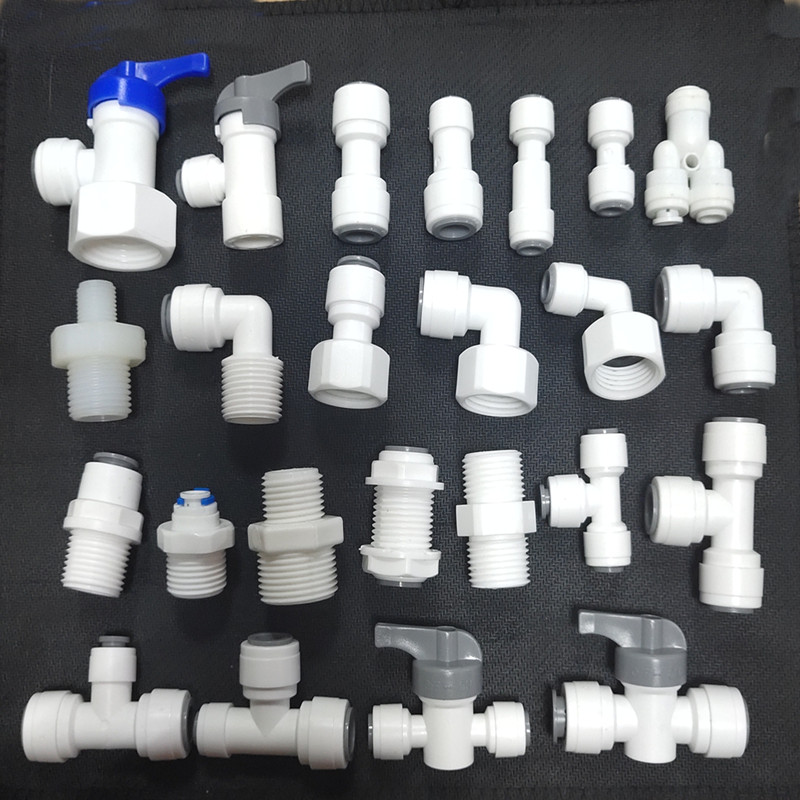 净水器4分ro纯水机弯头接头配件