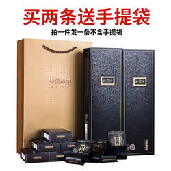 150g金骏眉红茶茶叶武夷桐木关金俊眉礼盒装散袋装送礼