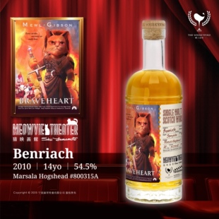 威士忌坊-猫映画馆·喵雄本色 本利亚克2010单一麦芽威士忌 洋酒
