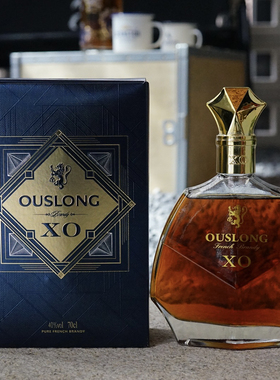 Ouslong欧狮龙xo白兰地700ml 法国进口洋酒