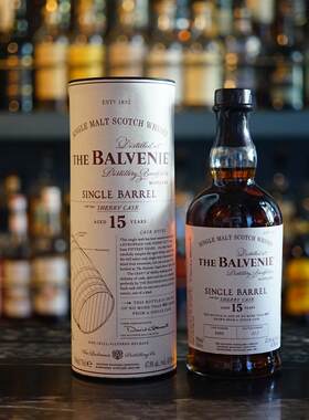国行·Balvenie百富15年雪莉单桶 单一麦芽威士忌旧版浅色 洋酒