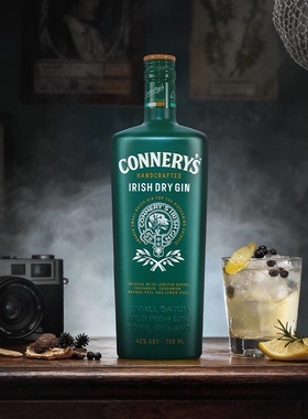 国行·CONNERY'S康纳利爱尔兰干金酒700ml原装进口洋酒鸡尾酒调酒