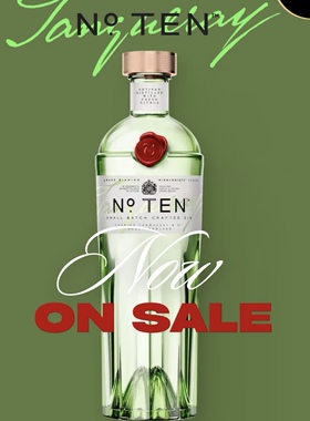 国行·TANQUERAY 添加利10号金酒杜松子酒 蒸馏酒 进口洋酒