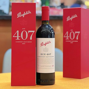 750ml 国行·Penfolds奔富BIN407礼盒赤珠霞澳大利亚干红葡萄酒