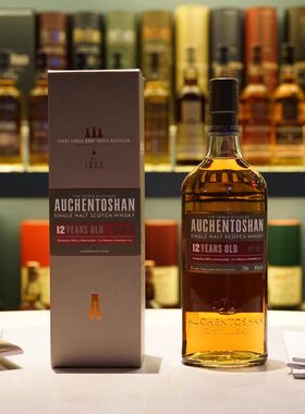 国行·AUCHENTOSHAN欧肯特轩12年苏格兰单一麦芽，新版旧版随机发