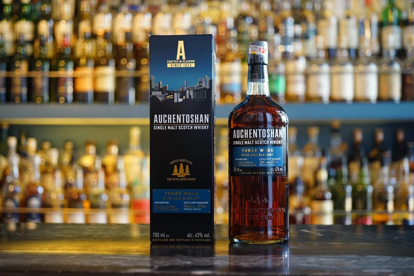 【国行包邮】auchentoshan 欧肯特轩三桶单一麦芽 苏格兰威士忌
