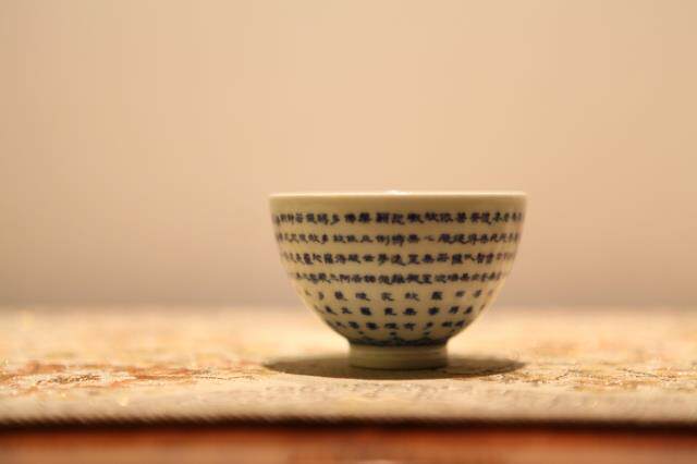 【屹风堂】青如堂 全手工 柴窑 青花 心经 鸡心杯(展示)