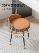 轻型豪华化妆凳卧室梳妆凳简单现代化妆椅梳妆桌凳斯堪 纳维亚靠