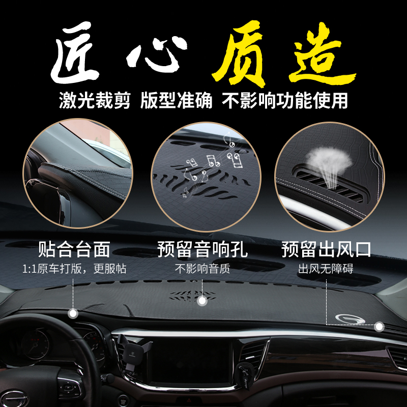 专用丰田RAV4仪表台避光垫荣放中控台防晒防尘垫车前面隔热遮光垫