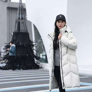 【甜甜粉丝专享】2025长款羽绒服女过膝加厚保暖白鸭绒时尚外套
