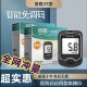 倍稳IIS血糖测试条2S测试仪二型iis型血糖仪家用糖尿病100片试纸