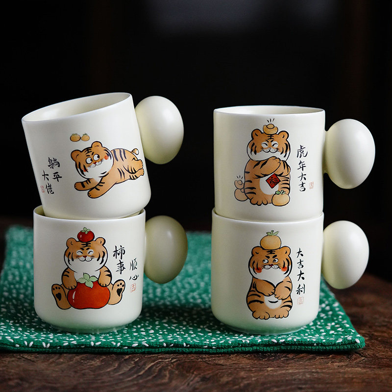 勾画景德镇手绘卡通老虎咖啡杯儿童可爱小号水杯拉花杯虎年马克杯