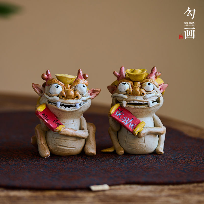 勾画茶器招财转运貔貅摆件小众
