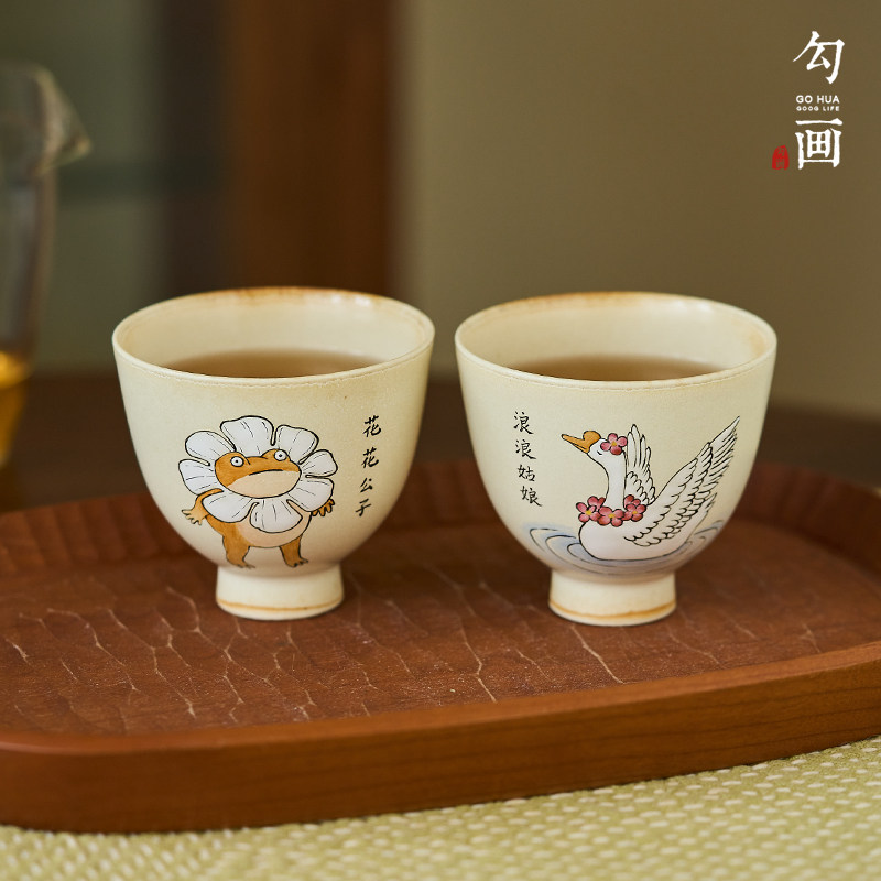 勾画 景德镇陶瓷手绘蛤蟆开花茶杯功夫个性趣味搞怪品茗主人杯