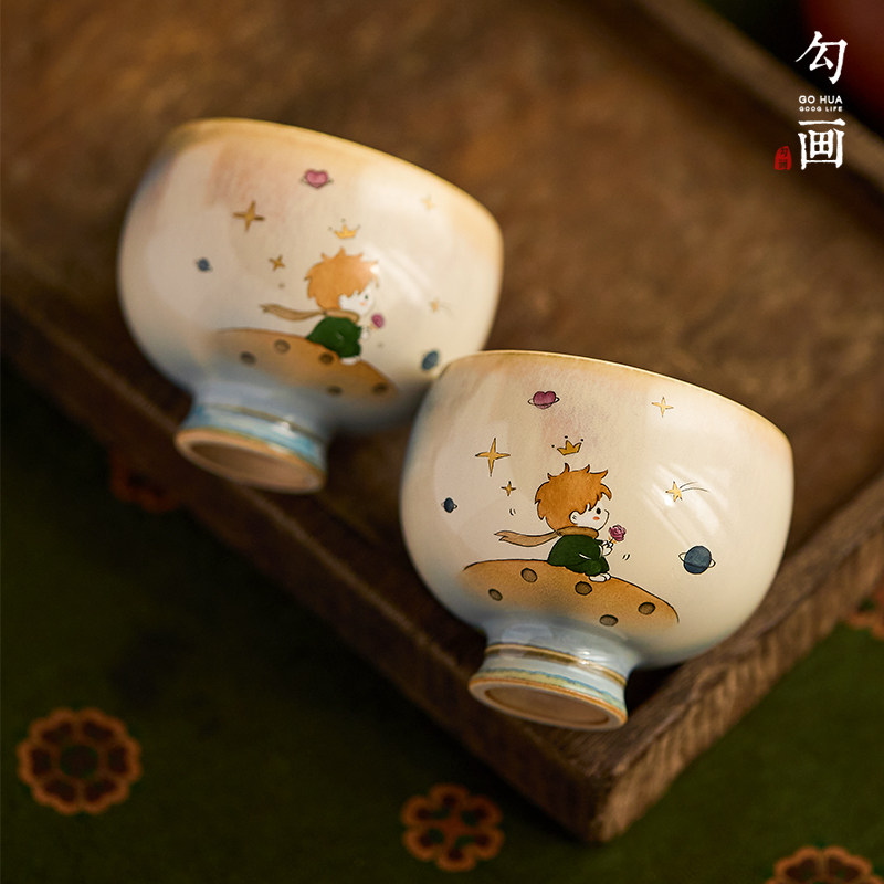 勾画纯手工手绘茶杯主人杯单杯小王子系列礼物可爱景德镇陶瓷茶具,餐饮具,茶杯,淘宝优惠券,粉丝福利购,淘宝优惠卷