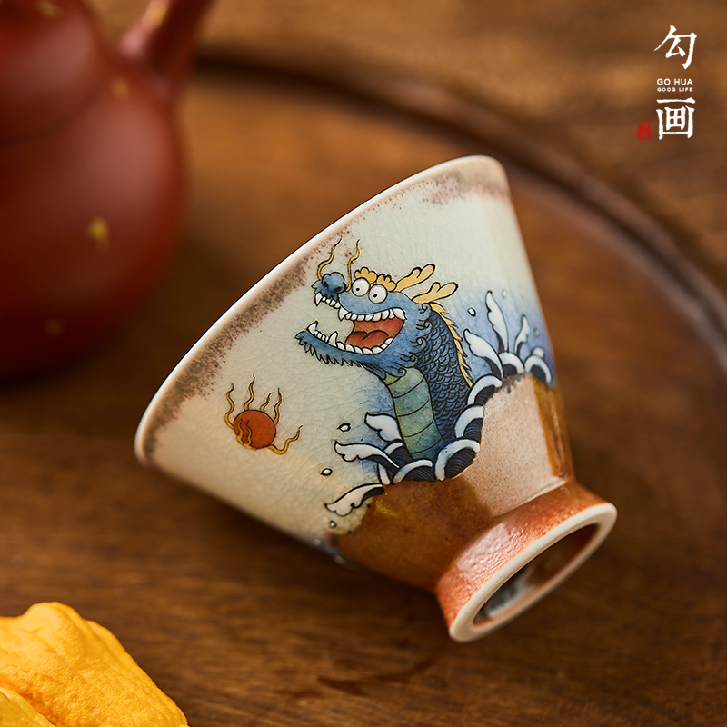 勾画手绘陶瓷斗笠功夫生肖龙茶杯