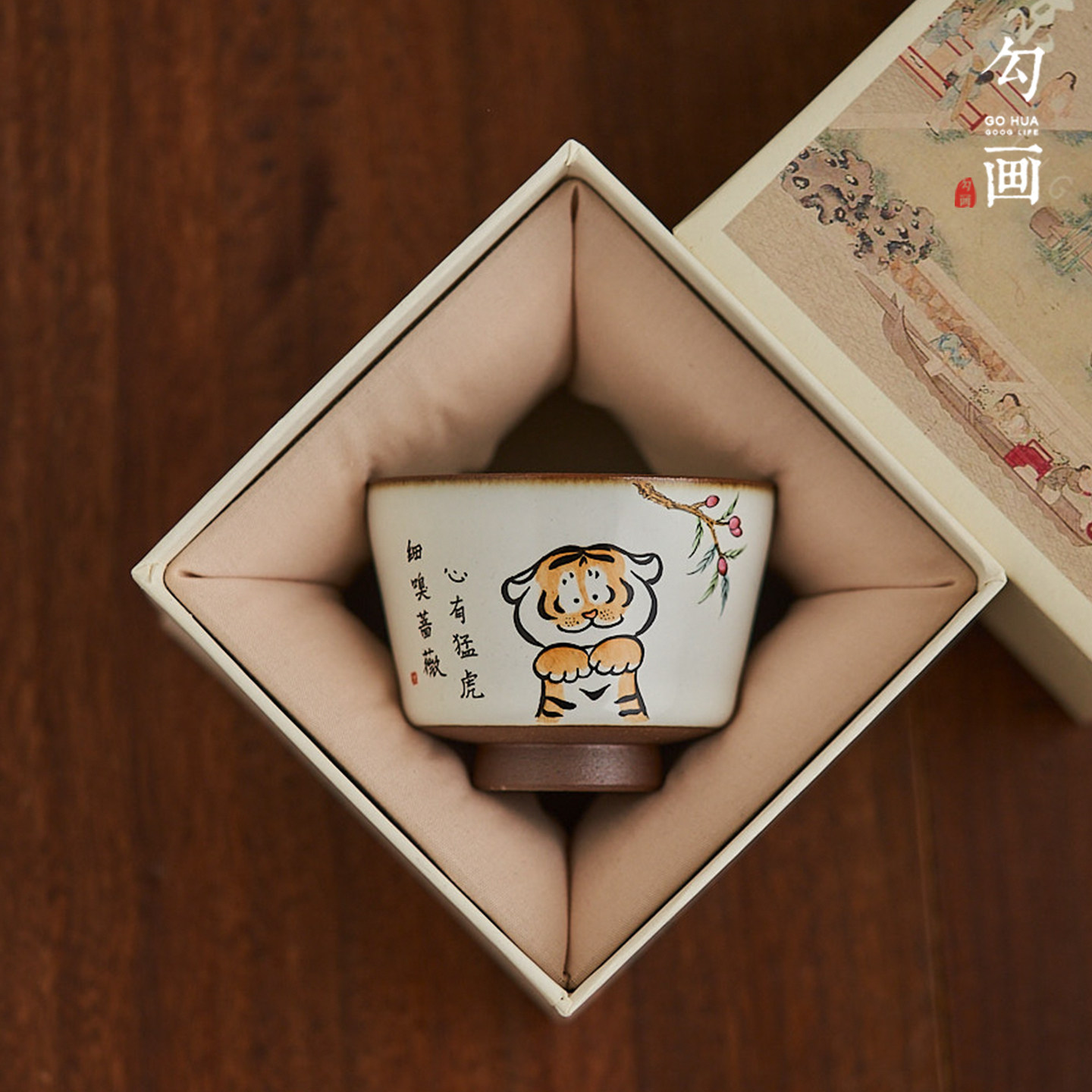 汝窑开片手绘茶杯单杯可爱老虎功夫茶茶具景德镇喝茶主人杯品茗杯