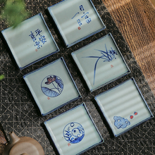 2个包邮手工全手绘青花瓷禅意复古茶杯垫 仿古方形功夫茶垫杯托