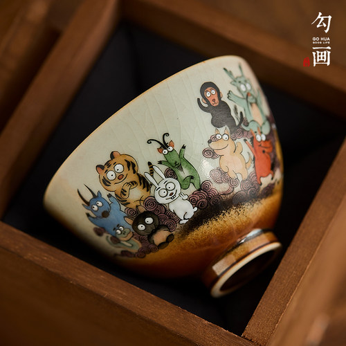 勾画茶器陶瓷十二生肖功夫茶杯