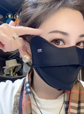 网红透气网纱春夏专业防晒口罩高颜值可水洗防紫外线护全脸