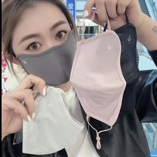 夏季新款立体冰丝网纱防晒口罩女款护高颜值可水洗调节舒适K3014
