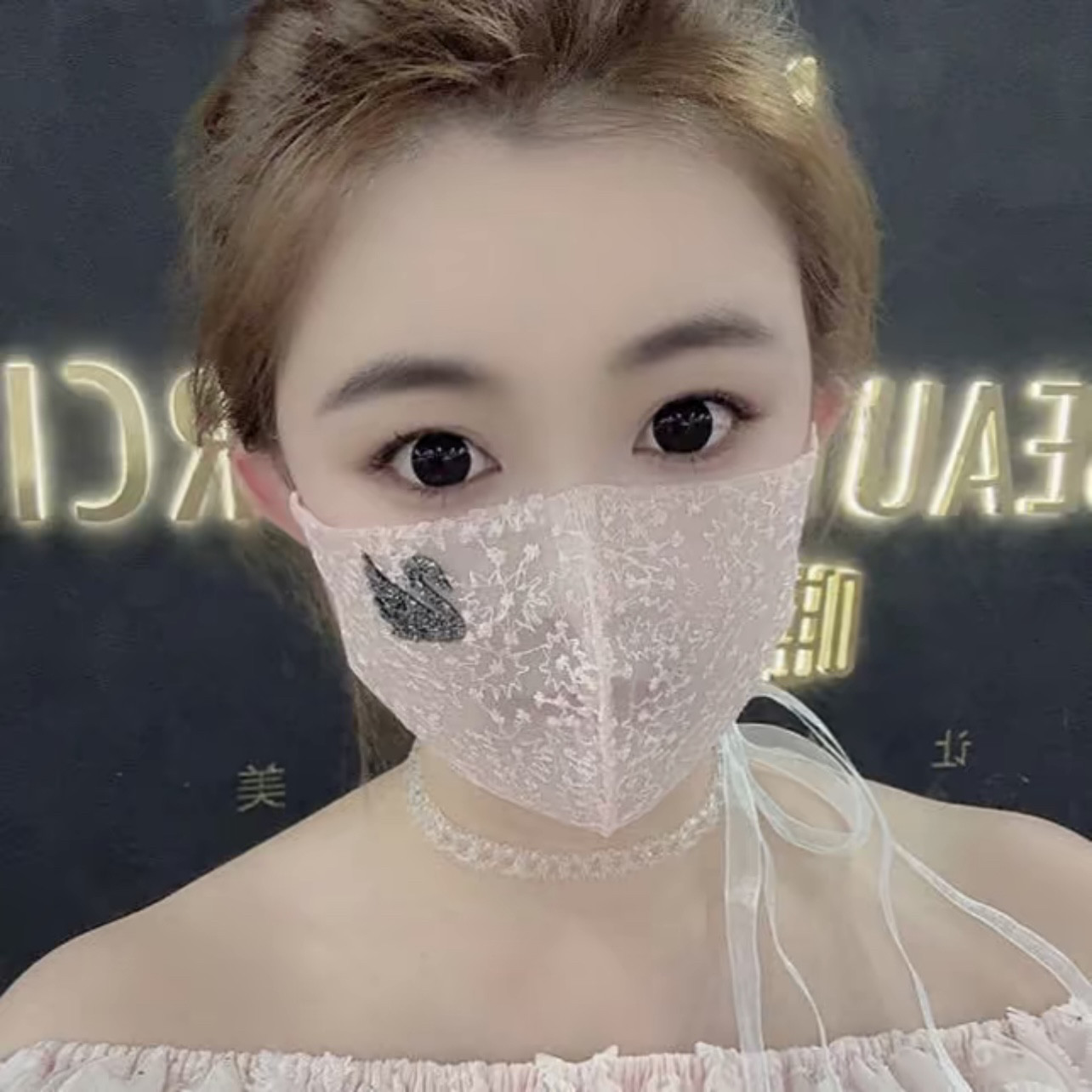 2025新款雪花刺绣粉色小天鹅立体防晒口罩女款高颜值可水洗