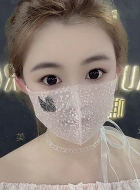2025新款雪花刺绣粉色小天鹅立体防晒口罩女款高颜值可水洗