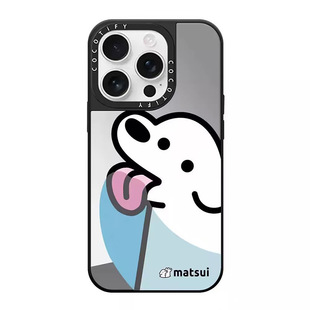 13适用手机壳12iphoneplus苹果镜面1416/max高级pro//狗狗pro15