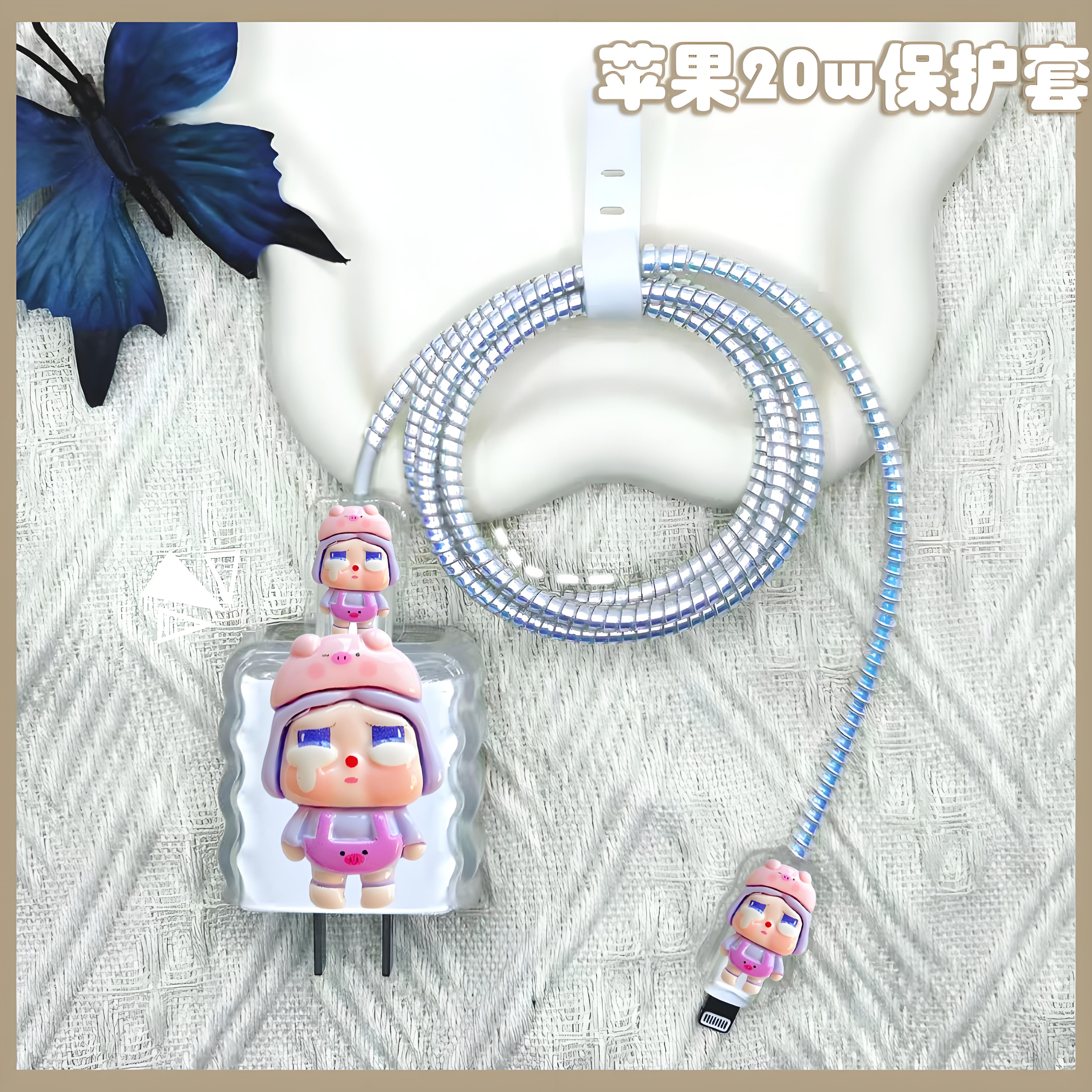 苹果16promax数据线保护套 卡通少女15/14/17充电头保护套防折断