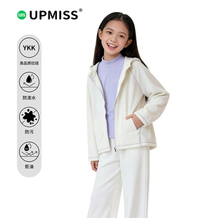 【易清理】儿童摇粒绒外套内胆滑雪抓绒打底衣男女童户外保暖内搭