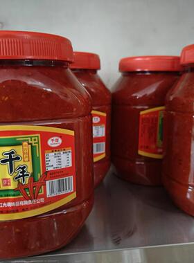 千年辣油椒酱炒饭炒菜好搭档安徽特产260g,1600g