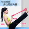 Товары от 小木对点旗舰店