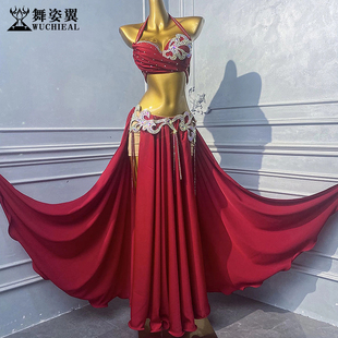 舞姿翼肚皮舞表演出服装红色真丝缎重工烫钻文胸双开叉大摆裙套装