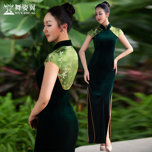 舞姿翼修身形体礼仪走秀训练服中式古典丝绒无袖盘扣改良版旗袍裙