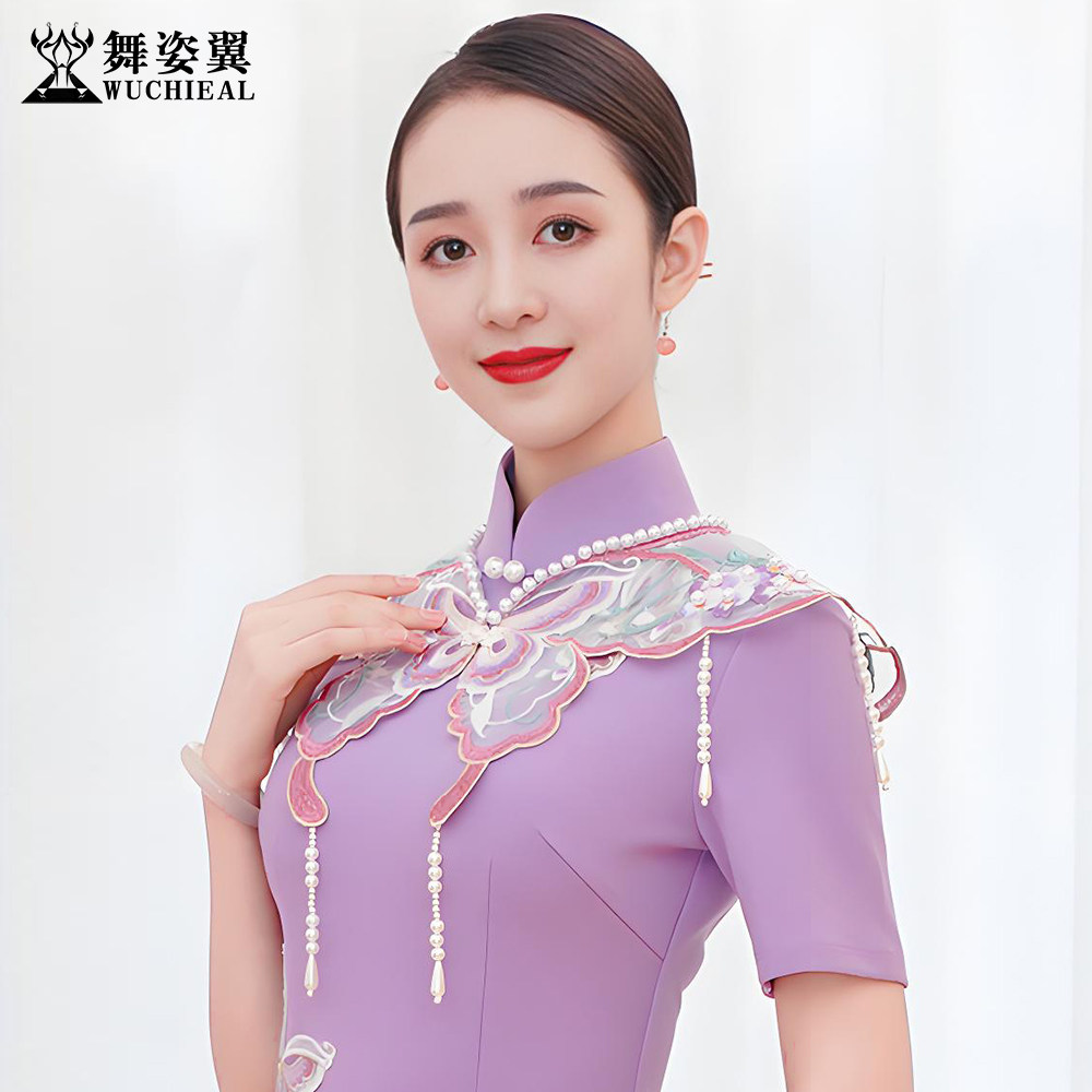 舞姿翼形体服配饰绣花斗篷云肩