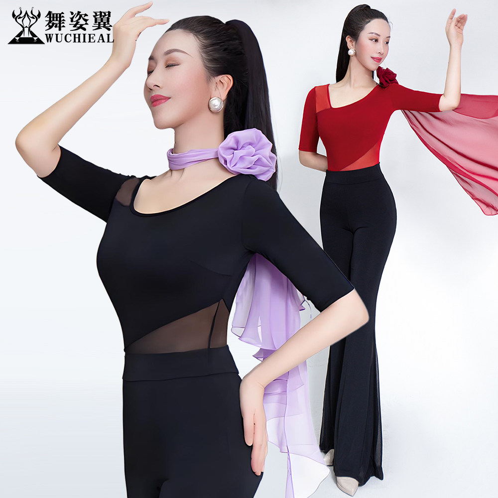 舞姿翼形体礼仪训练走秀练功服套装水晶棉中袖上衣丝巾裤子三件套