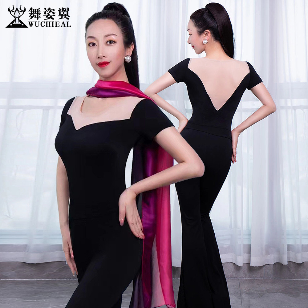 舞姿翼形体服上衣裤子丝巾三件套