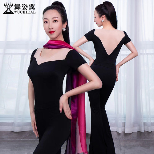 舞姿翼形体服上衣裤子丝巾三件套