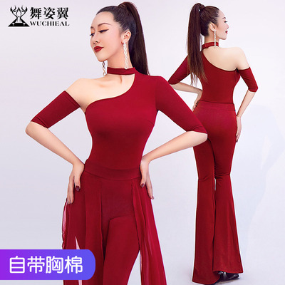 舞姿翼形体服小鱼纹飘纱四件套