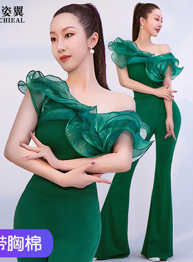 舞姿翼修身形体礼仪T台走秀训练服小鱼纹斜肩荷叶边上衣裤子套装