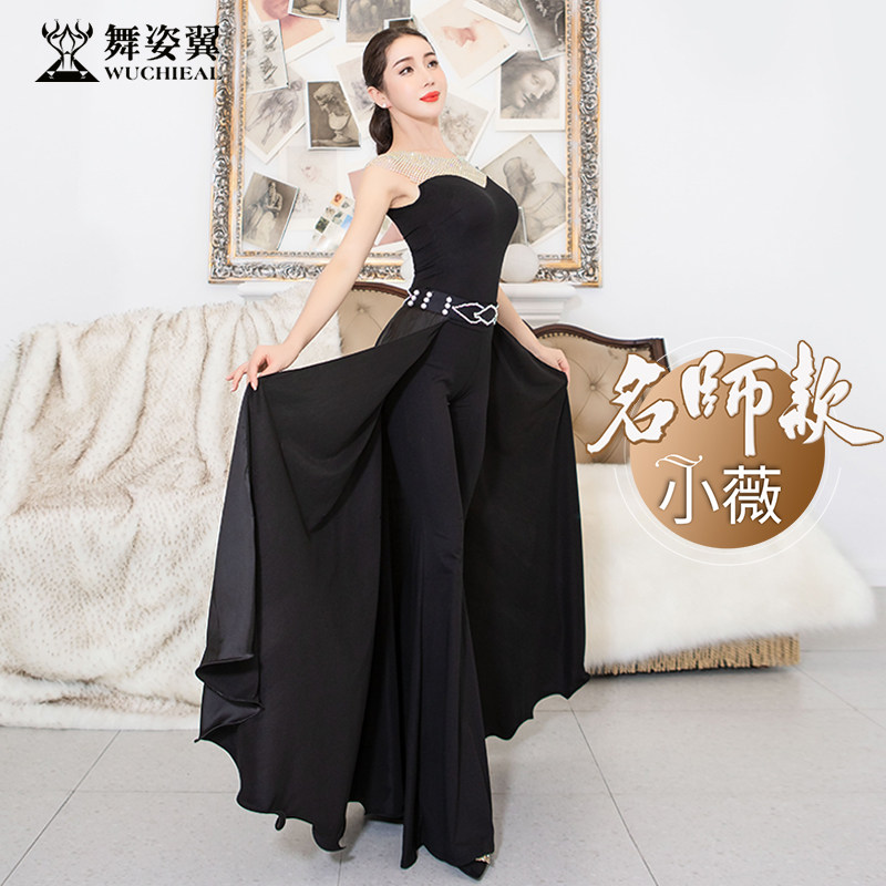 舞姿翼形体服配饰烫钻飘纱腰带