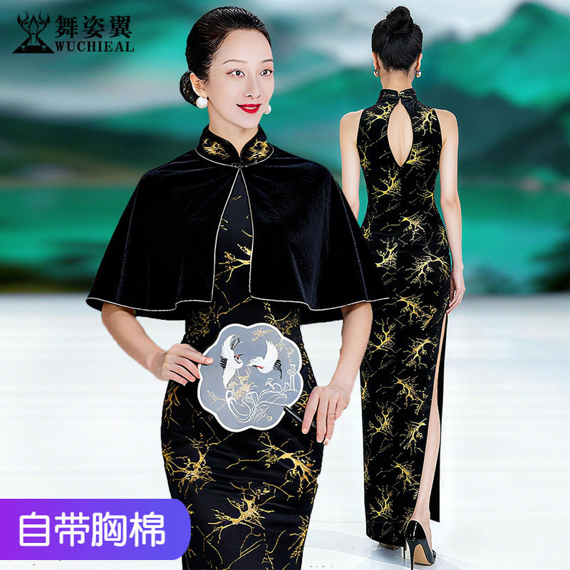 舞姿翼黑色丝绒修身旗袍裙套装
