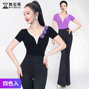 舞姿翼形体训练服紫色水晶棉拼接短袖上衣黑色高腰牛奶丝裤子套装
