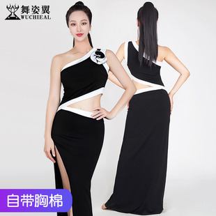 舞姿翼肚皮舞服装女练习服黑白撞色水晶棉单肩带胸垫连体长裙套装