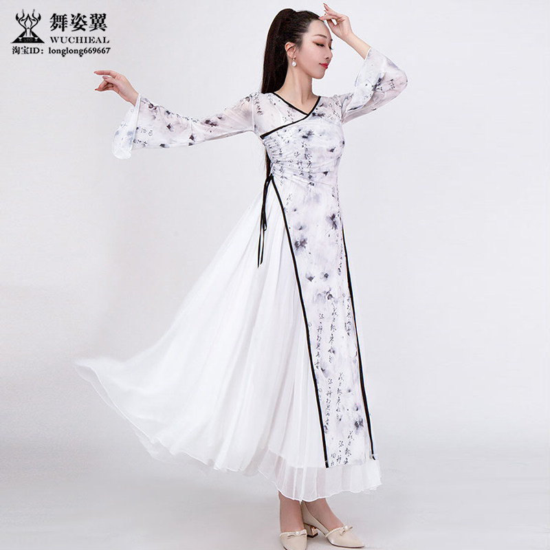 舞姿翼中国风水墨花长款上衣袍子