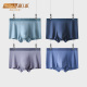 加肥加大内裤 新一系莫代尔男士 男士 抑菌透气男无痕平角裤 男 内裤