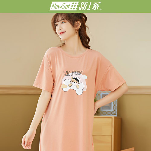 新一系女士圆领短袖睡裙女